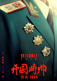 伊人最新网址